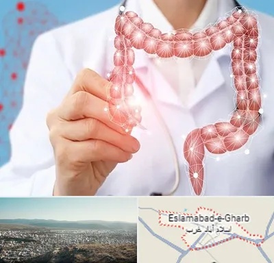 جراح سرطان روده بزرگ در اسلام آباد غرب