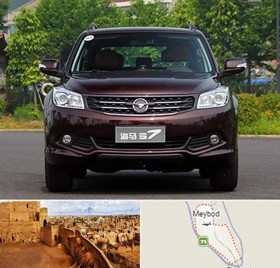 لوازم یدکی هایما در میبد