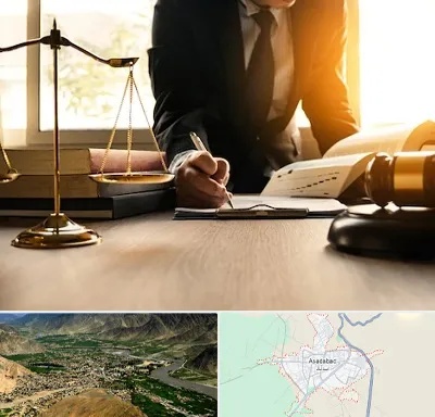 وکیل مالیاتی در اسدآباد