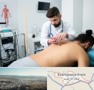 کلینیک درد در اسلام آباد غرب