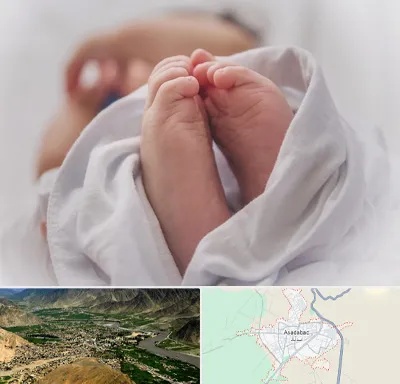 فوق تخصص تعیین جنسیت در اسدآباد