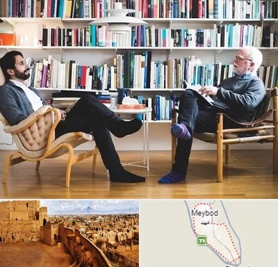 متخصص روانشناسی در میبد