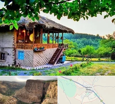اقامتگاه بوم گردی در سرپل ذهاب