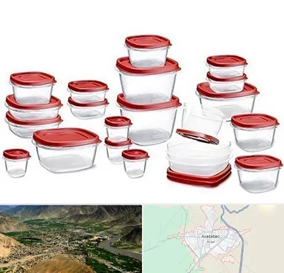 فروشگاه پلاستیک در اسدآباد