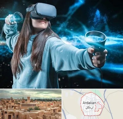 گیم نت VR در اردکان