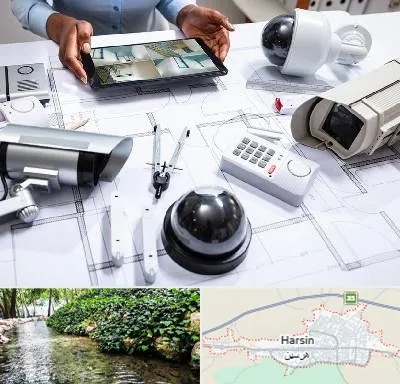 فروش سیستم های امنیتی و حفاظتی در هرسین