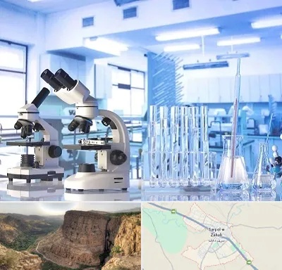 آزمایشگاه تشخیص اعتیاد در سرپل ذهاب