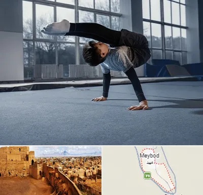 خانه ژیمناستیک در میبد