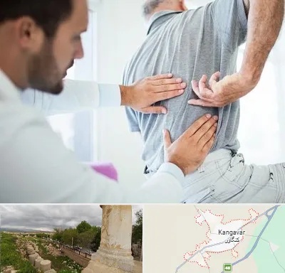 فیزیوتراپی دیسک کمر در کنگاور