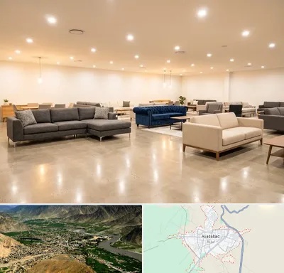 فروش کاناپه در اسدآباد