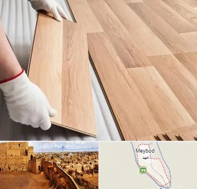 نصاب پارکت لمینت و چوبی در میبد