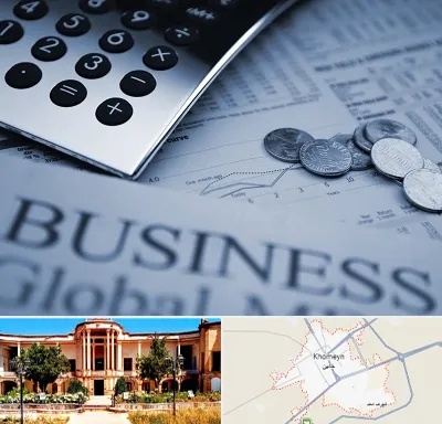 آموزشگاه مدیریت مالی در خمین