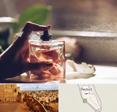 فروشگاه عطر و ادکلن در میبد