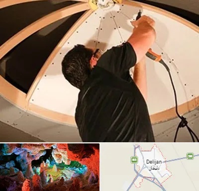 نصاب سقف کاذب در دلیجان