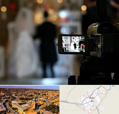 فیلمبردار عروسی در بافق