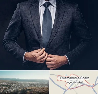کت و شلوار ارزان در اسلام آباد غرب