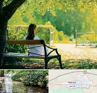 پارک بانوان در هرسین