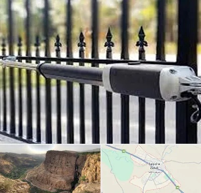 تعمیر جک پارکینگ در سرپل ذهاب