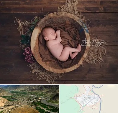 عکاسی نوزاد در اسدآباد