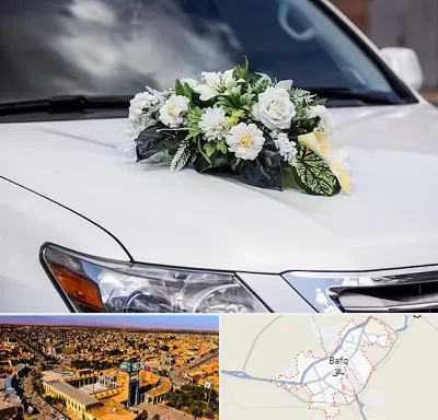 گل آرایی ماشین عروسی در بافق