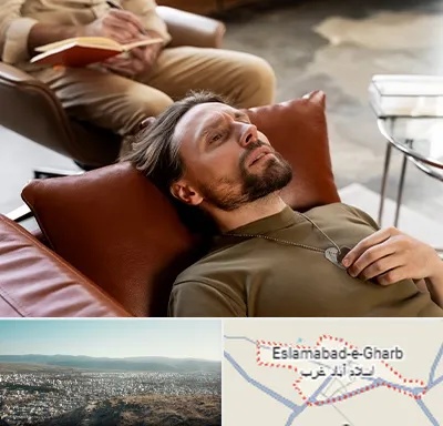 هیپنوتیزم درمانی در اسلام آباد غرب
