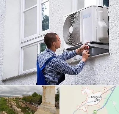 سرویس کولر آبی در کنگاور