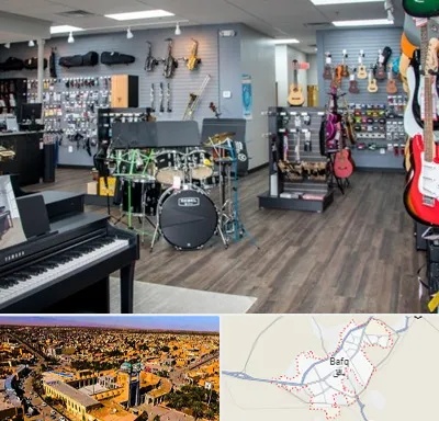 مرکز فروش ساز موسیقی در بافق