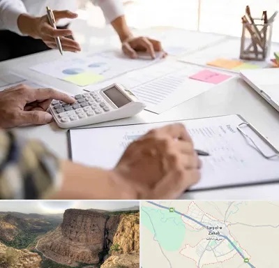 نرم افزار رستوران در سرپل ذهاب