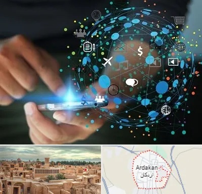 دیجیتال مارکتینگ در اردکان