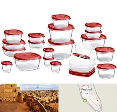 فروشگاه پلاستیک در میبد