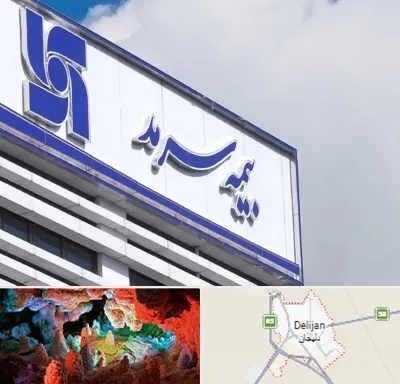 بیمه سرمد در دلیجان