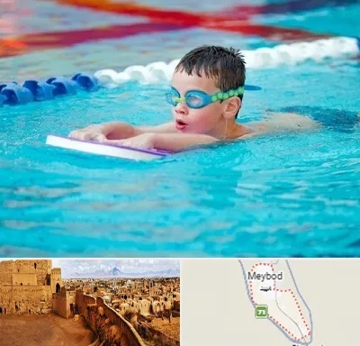 کلاس شنا برای کودکان در میبد