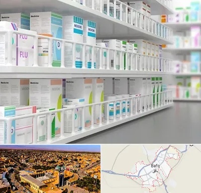 داروخانه شبانه روزی در بافق