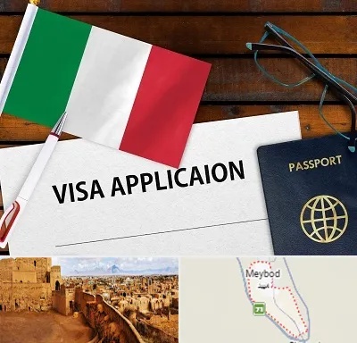 وکیل مهاجرت به ایتالیا در میبد