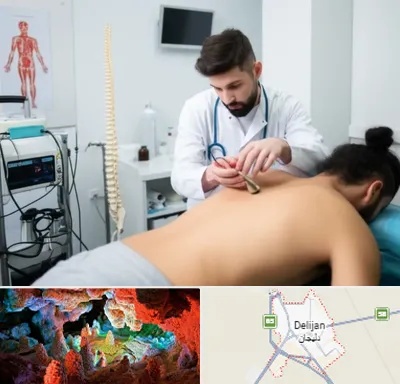 کلینیک درد در دلیجان
