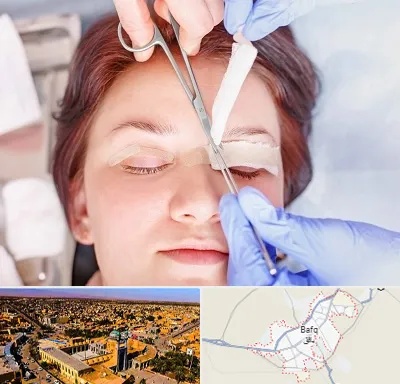 جراحی پلک افتاده در بافق