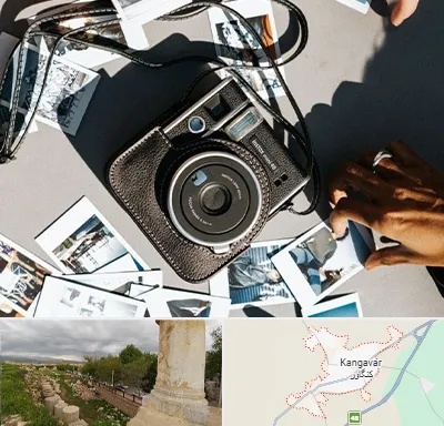 عکس فوری در کنگاور