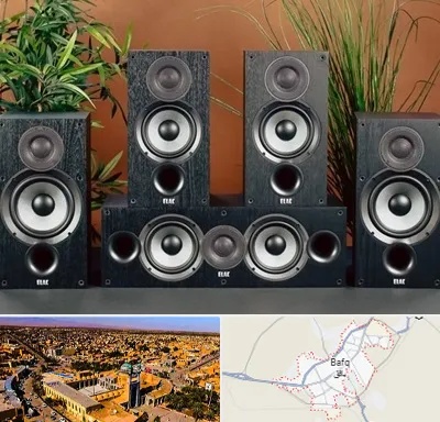 اجاره سیستم صوتی در بافق