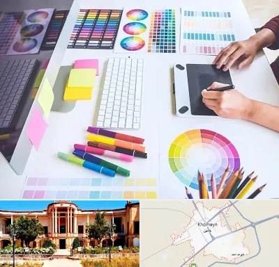 آموزشگاه گرافیک در خمین