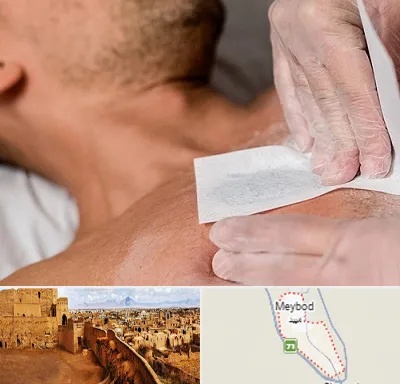 اپیلاسیون آقایان در میبد
