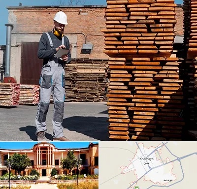 مصالح ساختمانی در خمین