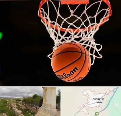 مربی بسکتبال در کنگاور