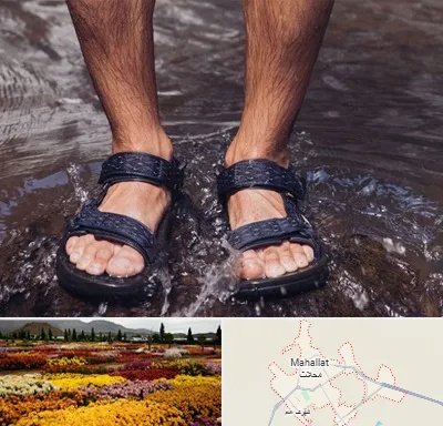 کفش صندل مردانه در محلات
