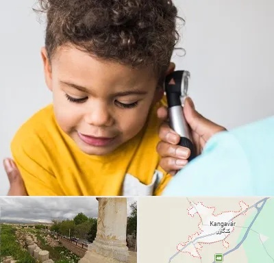 شنوایی سنجی کودکان در کنگاور