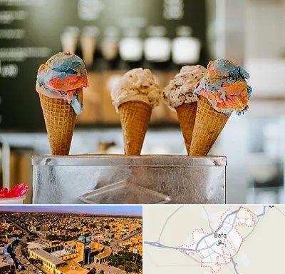بستنی فروشی در بافق