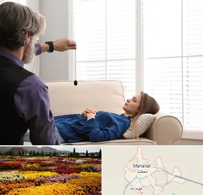 هیپنوتراپیست در محلات