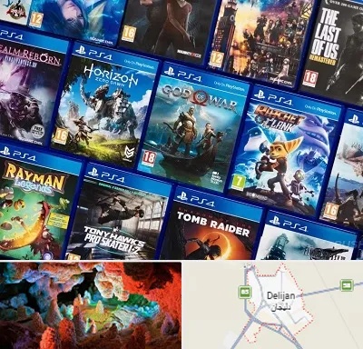 نصب بازی پلی استیشن PS4 در دلیجان