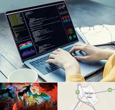 آموزشگاه برنامه نویسی در دلیجان