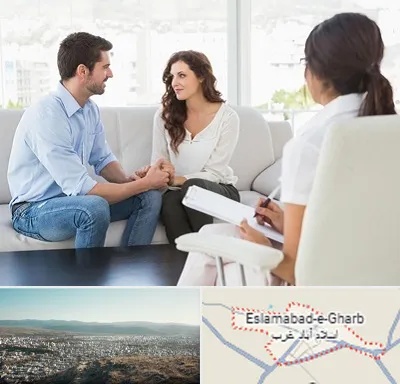 زوج درمانی در اسلام آباد غرب