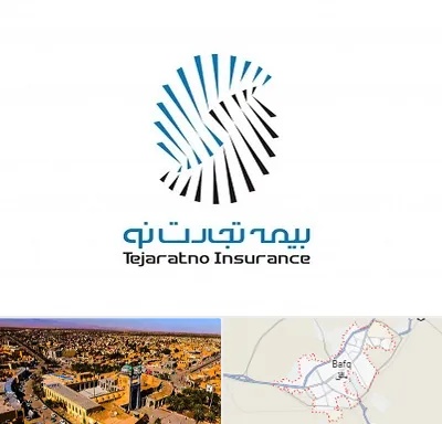بیمه تجارت نو در بافق